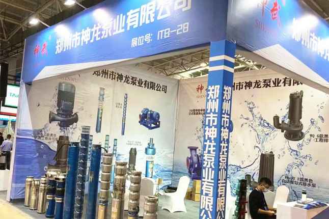 临沂国际会展中心米兰体育app·官方web站-米兰(中国)潜水泵大放异彩